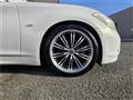 2010 Nissan Fuga
