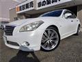 2010 Nissan Fuga