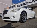 2010 Nissan Fuga