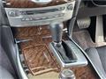 2010 Nissan Fuga
