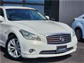2010 Nissan Fuga