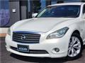 2010 Nissan Fuga