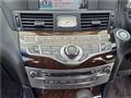 2010 Nissan Fuga