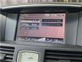 2010 Nissan Fuga
