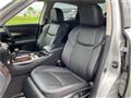 2010 Nissan Fuga