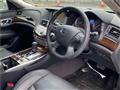 2010 Nissan Fuga