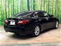2010 Nissan Fuga