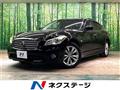 2010 Nissan Fuga
