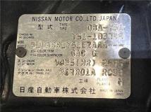 2010 Nissan Fuga