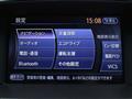 2010 Nissan Fuga