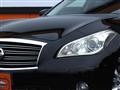2010 Nissan Fuga