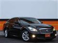 2010 Nissan Fuga