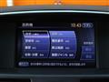 2010 Nissan Fuga