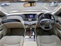 2010 Nissan Fuga