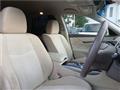 2010 Nissan Fuga
