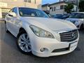 2010 Nissan Fuga