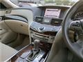 2010 Nissan Fuga