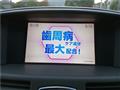 2010 Nissan Fuga