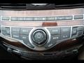 2010 Nissan Fuga
