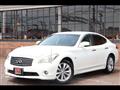 2010 Nissan Fuga