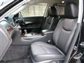 2010 Nissan Fuga