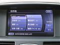 2010 Nissan Fuga