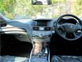 2010 Nissan Fuga