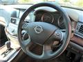 2010 Nissan Fuga