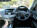 2010 Nissan Fuga