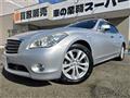 2010 Nissan Fuga