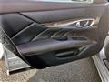 2010 Nissan Fuga