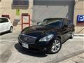 2010 Nissan Fuga