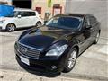 2010 Nissan Fuga
