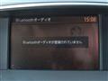 2010 Nissan Fuga