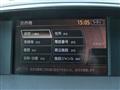 2010 Nissan Fuga