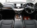 2010 Nissan Fuga