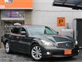 2010 Nissan Fuga
