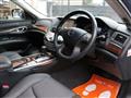 2010 Nissan Fuga