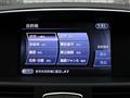 2010 Nissan Fuga