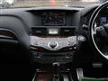 2010 Nissan Fuga
