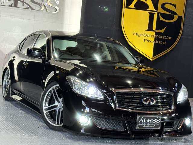2010 Nissan Fuga