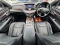 2010 Nissan Fuga