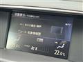 2010 Nissan Fuga
