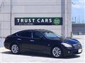 2010 Nissan Fuga