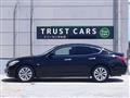 2010 Nissan Fuga
