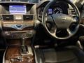 2010 Nissan Fuga
