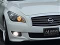 2010 Nissan Fuga