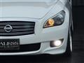 2010 Nissan Fuga