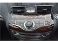 2011 Nissan Fuga