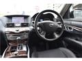2011 Nissan Fuga